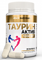 Купить atech nutrition (атех нутришн) таурин-актив, капсулы 30шт бад в Нижнем Новгороде