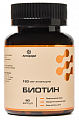 Купить биотин летофарм, капсулы 90шт бад в Нижнем Новгороде