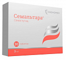 Купить семальтара, таблетки 3мг 30шт в Нижнем Новгороде