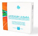 Купить аллокин-альфа, лиофилизат для приготовления раствора для подкожного введения 1мг, ампулы 1мл, 6 шт в Нижнем Новгороде