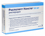 Купить рисполепт-конста, порошок для приготовления суспензии для внутримышечного введения пролонгированного действия 50мг, фл в Нижнем Новгороде