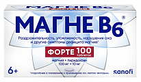 Купить магне b6 форте, таблетки, покрытые пленочной оболочкой, 100 мг+10 мг 100 шт в Нижнем Новгороде
