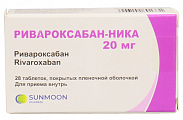 Купить ривароксабан-ника, таблетки покрытые пленочной оболочкой 20мг, 28 шт в Нижнем Новгороде