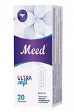 Meed Ultra Soft (Мид) прокладки ежедневные ультратонкие усеченные, 20 шт