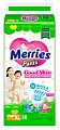 Merries (Меррис) Good Skin подгузники-трусики размер ХL 12-19кг, 38 шт