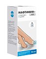 Купить нафтифин-авва, раствор для наружного применения 1%, 10 мл в Нижнем Новгороде