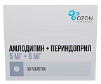 Купить амлодипин-периндоприл, таблетки 5мг+8мг 30шт  в Нижнем Новгороде