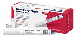 Купить семавик некст, раствор для подкожного введения 1,7 мг/доза, шприц-ручка 3 мл в комплекте с иглами - 4 шт в Нижнем Новгороде