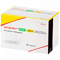 Купить випдомет, таблетки, покрытые пленочной оболочкой 12,5мг + 500мг, 56 шт в Нижнем Новгороде