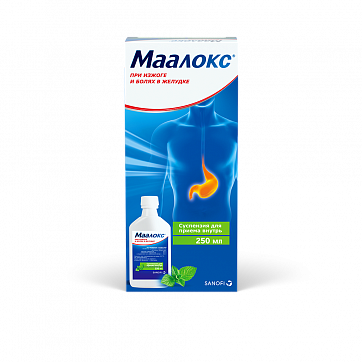 Маалокс, суспензия для приема внутрь, флакон 250мл