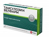 Купить тамсулозин велфарм, капсулы с пролонгированным высвобождением 0,4 мг, 30 шт в Нижнем Новгороде