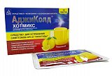 АджиКолд Хотмикс, порошок для приготовления раствора для приема внутрь лимонный, пакетики 5г, 10 шт