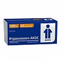 Купить итраконазол-акос, капсулы 100мг, 42 шт в Нижнем Новгороде