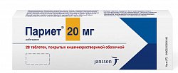Купить париет, таблетки, покрытые кишечнорастворимой оболочкой 20мг, 28 шт в Нижнем Новгороде