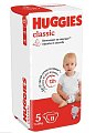 Huggies (Хаггис) подгузники Классик 5 11-25кг 11шт