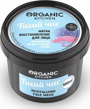 Organic Kitchen (Органик) маска-восстановление для лица Тихий час 100 мл