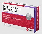 Купить эналаприл велфарм, таблетки 20мг, 20 шт в Нижнем Новгороде