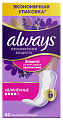 Always незаметная защита прокладки ежедневные удлиненные 40 шт
