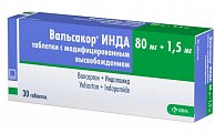 Купить вальсакор инда, таблетки с модифицированным высвобождением 80мг+1,5мг, 30 шт в Нижнем Новгороде