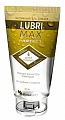 Lubrimax (Лубримакс) гель-смазка интимый Protect 150мл