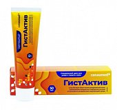 Купить гистактив крем для тела консумед (consumed), туба 50мл от аллергии в Нижнем Новгороде