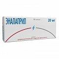 Купить эналаприл, таблетки 20мг, 50 шт в Нижнем Новгороде
