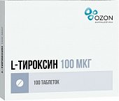 Купить l-тироксин, таблетки 100мкг, 100 шт в Нижнем Новгороде