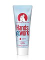 Hands@work (Хэндс энд вёк) Софт крем для защиты чувствительной кожи рук, 75мл