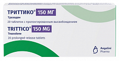 Купить триттико, таблетки с пролонгированным высвобождением 150мг, 20 шт в Нижнем Новгороде