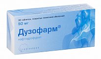 Купить дузофарм, таблетки, покрытые пленочной оболочкой 50мг, 30 шт в Нижнем Новгороде