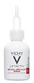 Vichy Liftactiv (Виши) сыворотка для коррекции глубоких морщин Retinol Specialist, 30мл