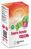 Купить гинкго билоба, фильтр-пакеты 2г, 20 шт бад в Нижнем Новгороде