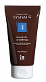 Система 4 (System 4) шампунь терапевтический №4 для очень жирных волос, чувствительной, раздраженной кожи головы, 75мл