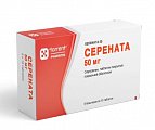 Купить серената, таблетки покрытые пленочной оболочкой 50 мг, 50 шт в Нижнем Новгороде