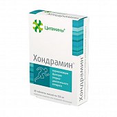 Купить цитамины хондрамин, таблетки покрытые кишечно-растворимой оболочкой массой 155мг, 40шт бад в Нижнем Новгороде