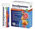 Купить антигриппин, таблетки шипучие со вкусом грейпфрута 500мг+10мг+200мг, 10 шт в Нижнем Новгороде