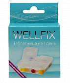 Купить таблетница веллфикс (wellfix) на 1 день в Нижнем Новгороде