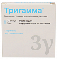 Купить тригамма, раствор для внутримышечного введения, ампулы 2 мл, 10 шт в Нижнем Новгороде