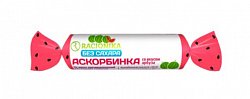 Купить racionika (рационика) аскорбинка без сахара, таблетки со вкусом арбуза, 10 шт бад в Нижнем Новгороде