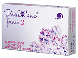 Купить дляженс фемо, набор таблеток, покрытых пленочной оболочкой 10мг+2мг и 2мг 28шт в Нижнем Новгороде