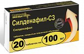 Купить силденафил-сз, таблетки, покрытые пленочной оболочкой 100мг, 20 шт в Нижнем Новгороде