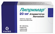 Купить липримар, таблетки, покрытые пленочной оболочкой 20мг, 30 шт в Нижнем Новгороде