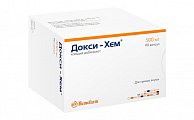 Купить докси-хем, капсулы 500мг, 90 шт в Нижнем Новгороде