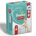 Pampers Pants (Памперс) подгузники-трусы 4 макси 9-15кг, 16шт