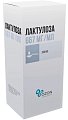Купить лактулоза, сироп 667мг/мл, флакон 200мл в Нижнем Новгороде