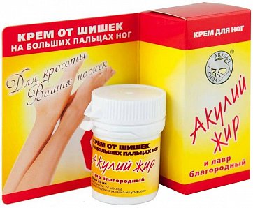 Акулья сила Акулий жир крем для ног от шишек на больших пальцах Лавр благородный, 20мл
