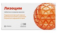 Купить лизоцим премиум витатека, таблетки со вкусом ванили 200мг, 30 шт бад в Нижнем Новгороде