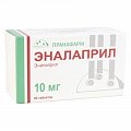 Купить эналаприл, таблетки 10мг, 50 шт в Нижнем Новгороде