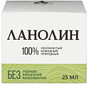 Купить ланолин 100% крем алтайский нектар, 25мл в Нижнем Новгороде