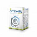 Купить остеомед форте таблетки 500мг, 120шт бад в Нижнем Новгороде
